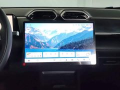 Dongfeng Aeolus L7 530 Luxury Edition - ფოტო 13