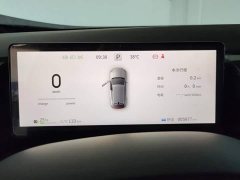 Dongfeng Aeolus L7 530 Luxury Edition - ფოტო 14