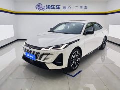 Changan Yiyong Fourth Generation 1.5T 500Bar Smart Enjoy Edition - ფოტო 1