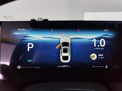 Changan Yiyong Fourth Generation 1.5T 500Bar Smart Enjoy Edition - ფოტო 14