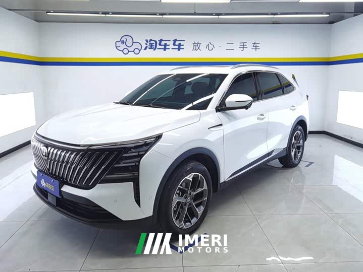 Changan CS75PLUS Fourth Generation 1.5T New Bluewhale Tiansu Flagship Edition - ავტომობილი ჩინეთიდან