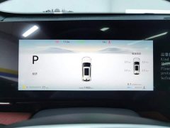 Changan CS75PLUS Fourth Generation 1.5T New Bluewhale Tiansu Flagship Edition - ფოტო 14