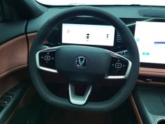 Changan CS75PLUS Fourth Generation 1.5T New Bluewhale Tiansu Flagship Edition - ფოტო 15
