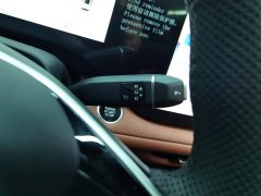 Changan CS75PLUS Fourth Generation 1.5T New Bluewhale Tiansu Flagship Edition - ფოტო 16