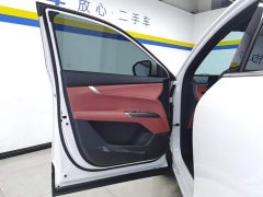 Changan CS75PLUS Fourth Generation 1.5T New Bluewhale Tiansu Flagship Edition - ფოტო 7