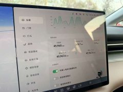 XPeng X9 Pure Electric 740 Extended Range Max - ფოტო 10