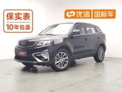 Geely Boyue Million Edition 1.8TD DCT FWD Comfort - ფოტო 1