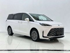 Buick GL8 New Energy Lusang Respect Edition - ფოტო 3
