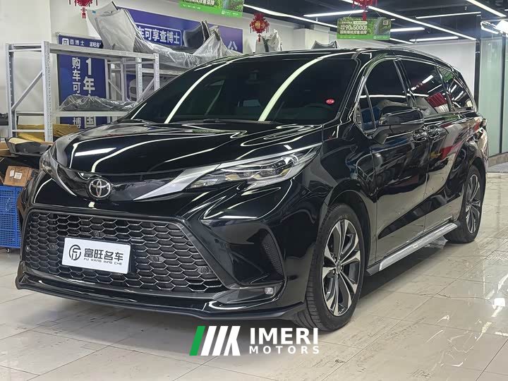Toyota Grevias 2.5L Hybrid Flagship ULTRA Edition - ავტომობილი ჩინეთიდან