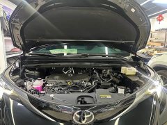 Toyota Grevias 2.5L Hybrid Flagship ULTRA Edition - ფოტო 17