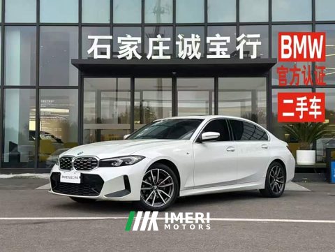 2023 BMW 3 Series 325Li M Sport Package - ავტომობილი ჩინეთიდან