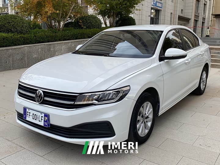 Volkswagen Bora 1.5L Automatic Fashion Smart Connected Edition