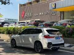 BMW X1 sDrive25Li M Sport Package - ფოტო 7