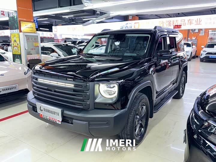 Haval Manlong New Energy Hi4 145 Explorer Edition