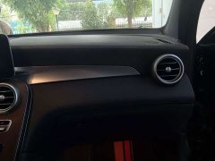 Mercedes-Benz GLC 300 L 4MATIC Dynamic - ფოტო 9