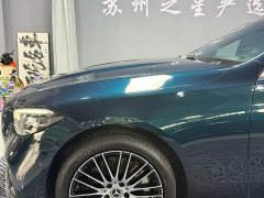 Mercedes-Benz C-Class C 260 L AMG Line - ფოტო 2