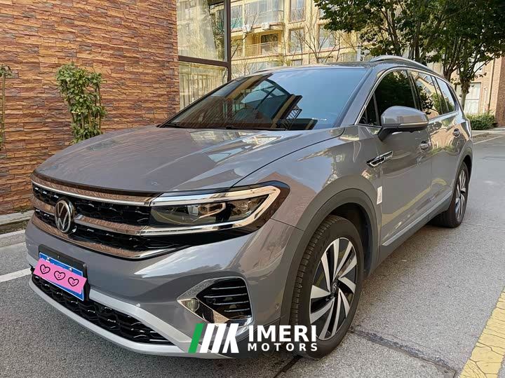 Volkswagen Teramont 380TSI AWD Luxury Jiajing Pro 7-Seater