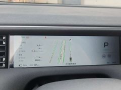 XPeng G6 580 Long Range Plus - ფოტო 10