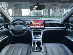 Geely Xing Yuan UP 410km Explorer Edition - ფოტო 13