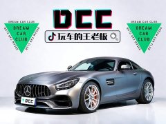 Mercedes-Benz AMG GT 2019 AMG GT - ფოტო 1