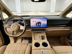 Voyah Lantu Dreamchaser PHEV Qiankun Ultra - ფოტო 4