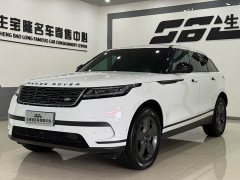 Land Rover Range Rover Velar S - ფოტო 1