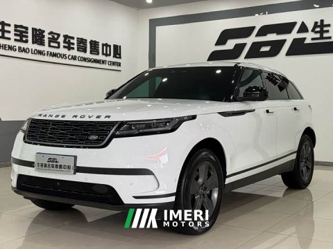 2025 Land Rover Range Rover Velar S - ავტომობილი ჩინეთიდან
