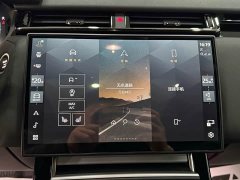 Land Rover Range Rover Velar S - ფოტო 16