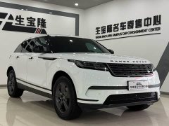 Land Rover Range Rover Velar S - ფოტო 3