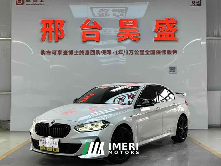 BMW 1 Series 125i M Sport Night Edition