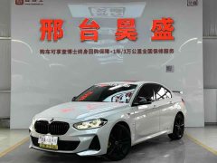 BMW 1 Series 125i M Sport Night Edition - ფოტო 1