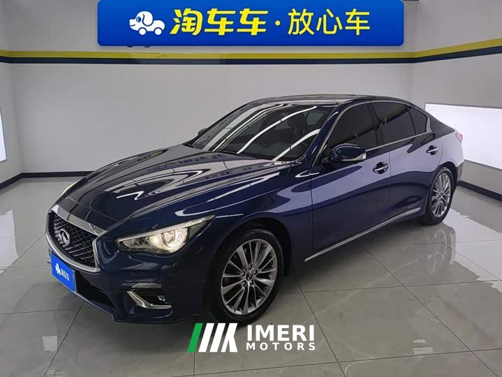 Infiniti Q50L 2.0T Enjoy Edition National VI - ავტომობილი ჩინეთიდან