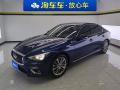 Infiniti Q50L 2.0T Enjoy Edition National VI - ფოტო 1