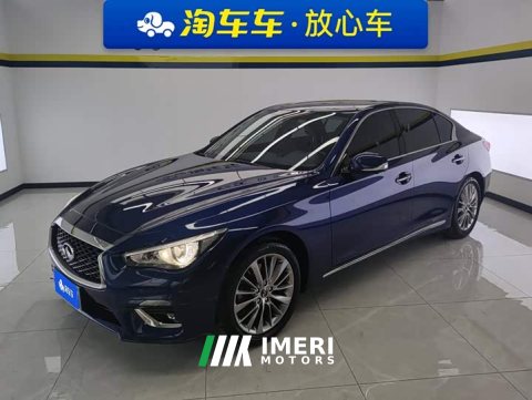 2021 Infiniti Q50L 2.0T Enjoy Edition National VI - ავტომობილი ჩინეთიდან