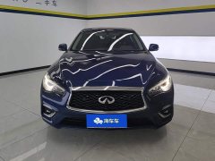 Infiniti Q50L 2.0T Enjoy Edition National VI - ფოტო 2
