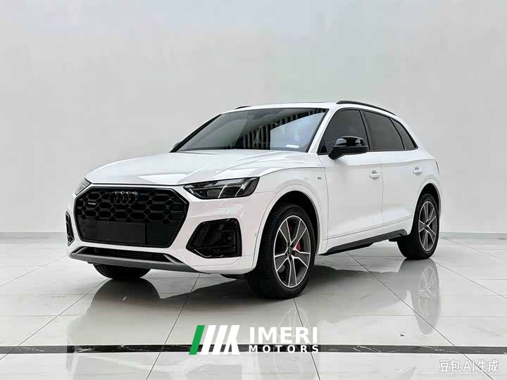Audi Q5L 40 TFSI Luxury Dynamic