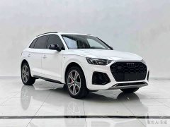 Audi Q5L 40 TFSI Luxury Dynamic - ფოტო 2