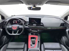 Audi Q5L 40 TFSI Luxury Dynamic - ფოტო 8