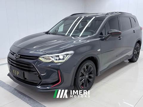 2023 Volkswagen Viloran Mild Hybrid Redline 530T Automatic Luxury Edition (5 2 Seating)