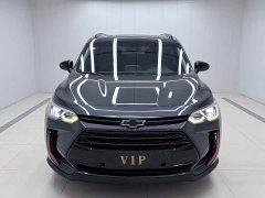 Volkswagen Viloran Mild Hybrid Redline 530T Automatic Luxury Edition (5 2 Seating) - ფოტო 2