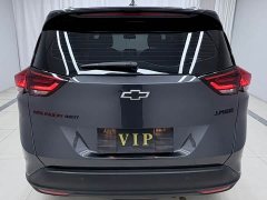 Volkswagen Viloran Mild Hybrid Redline 530T Automatic Luxury Edition (5 2 Seating) - ფოტო 5