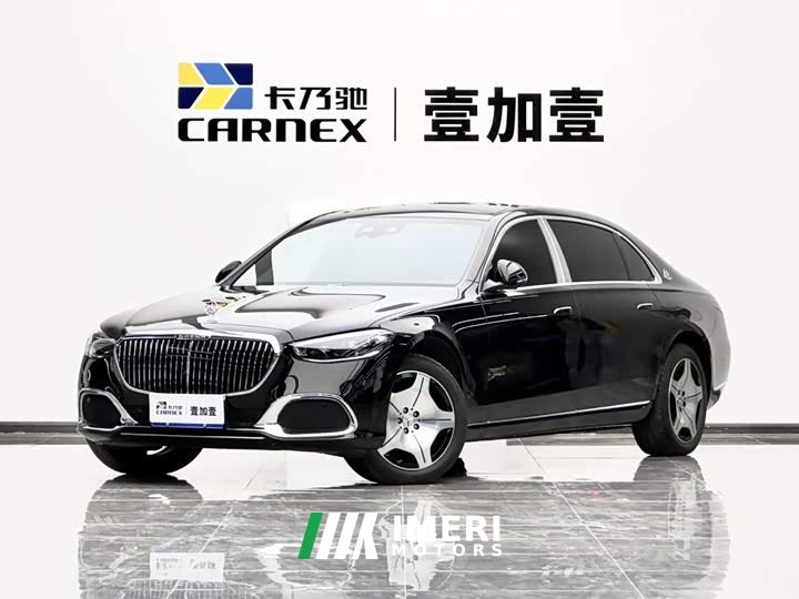 Mercedes-Benz Maybach S-Class S 480 4MATIC