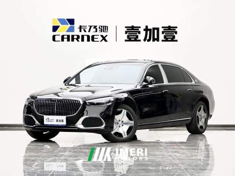 2025 Mercedes-Benz Maybach S-Class S 480 4MATIC
