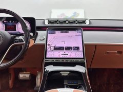 Mercedes-Benz Maybach S-Class S 480 4MATIC - ფოტო 14