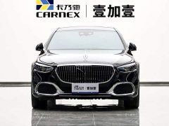 Mercedes-Benz Maybach S-Class S 480 4MATIC - ფოტო 2