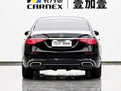 Mercedes-Benz Maybach S-Class S 480 4MATIC - ფოტო 5