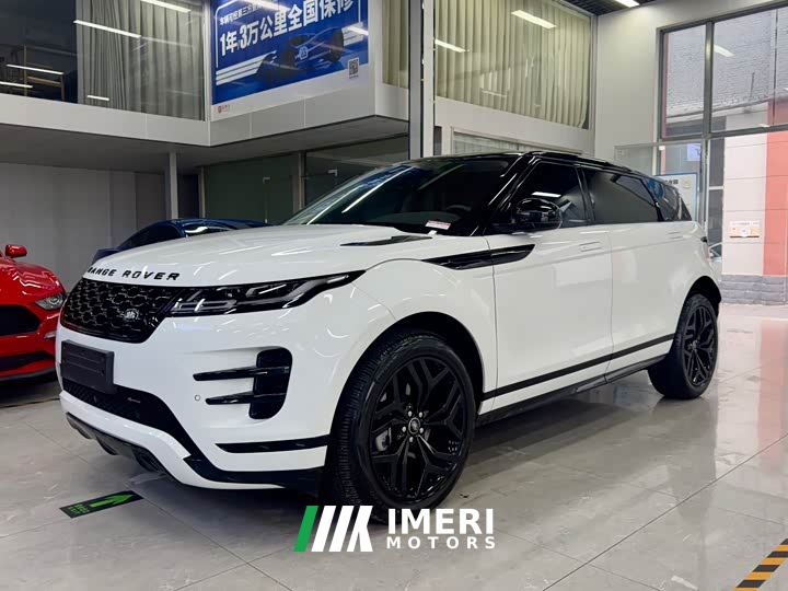 Land Rover Range Rover Evoque L 249PS Luxury Edition