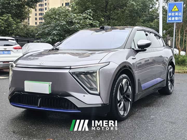 HiPhi Y 560km Pioneer Edition
