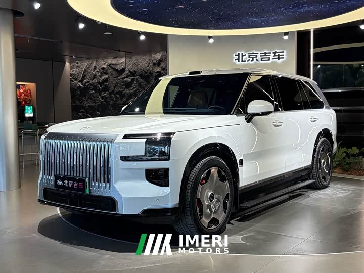 Zeekr 9X Ultra Edition 55kWh 5-seater