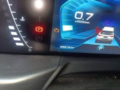 FAW Besturn T77 PRO 280 TID Automatic Luxury - ფოტო 8